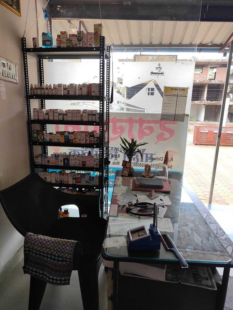 soham-clinic-gallery-2